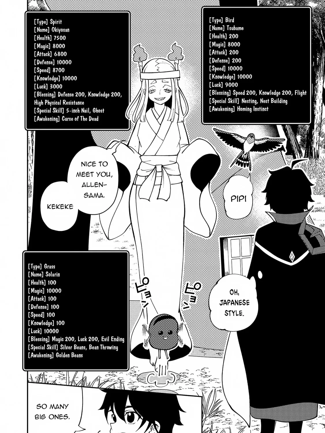 Hell Mode: Yarikomi Suki no Gamer wa Hai Settei no Isekai de Musou Suru Chapter 66 page 12 - 