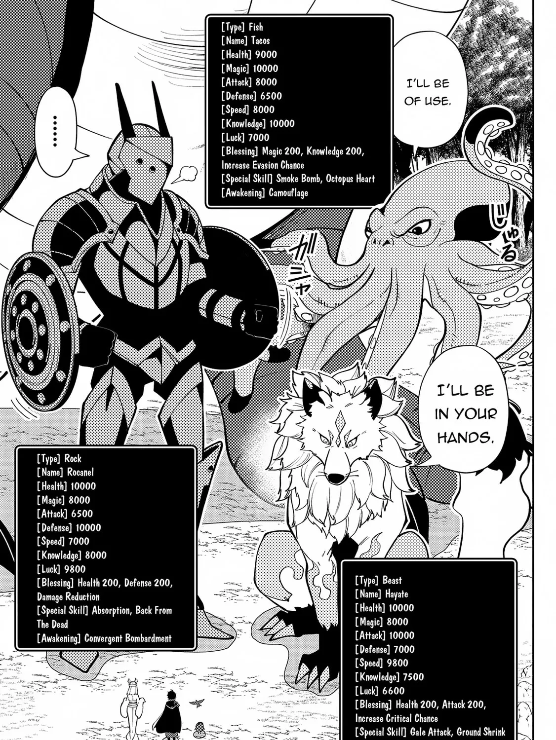Hell Mode: Yarikomi Suki no Gamer wa Hai Settei no Isekai de Musou Suru Chapter 66 page 14 - 