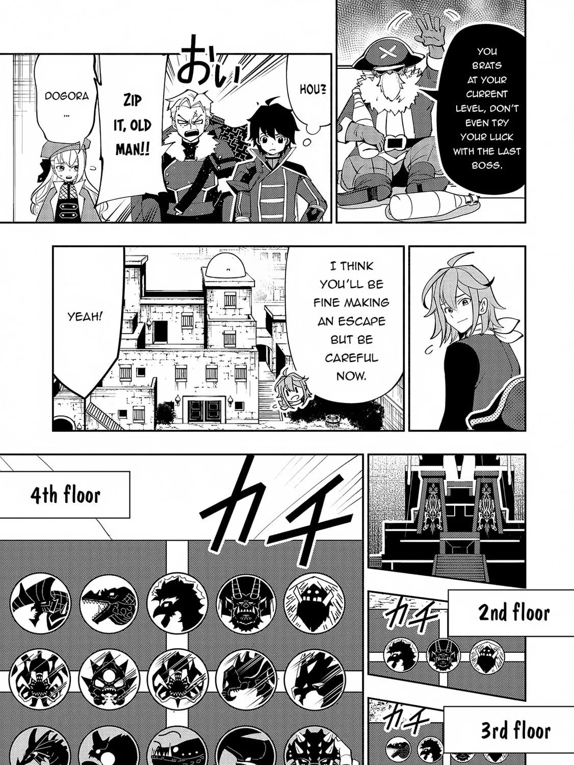 Hell Mode: Yarikomi Suki no Gamer wa Hai Settei no Isekai de Musou Suru Chapter 66 page 46 - 