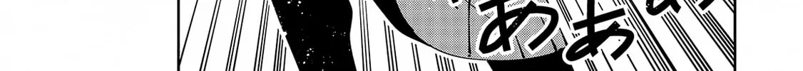 Hell Mode: Yarikomi Suki no Gamer wa Hai Settei no Isekai de Musou Suru Chapter 66 page 7 - 