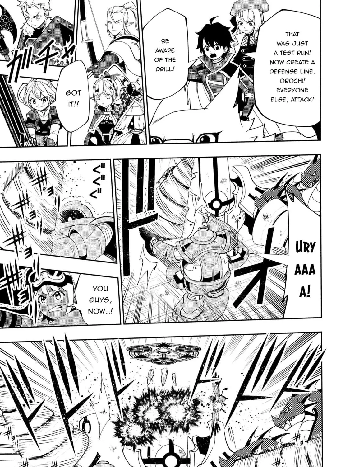 Hell Mode: Yarikomi Suki no Gamer wa Hai Settei no Isekai de Musou Suru Chapter 67 page 22 - 