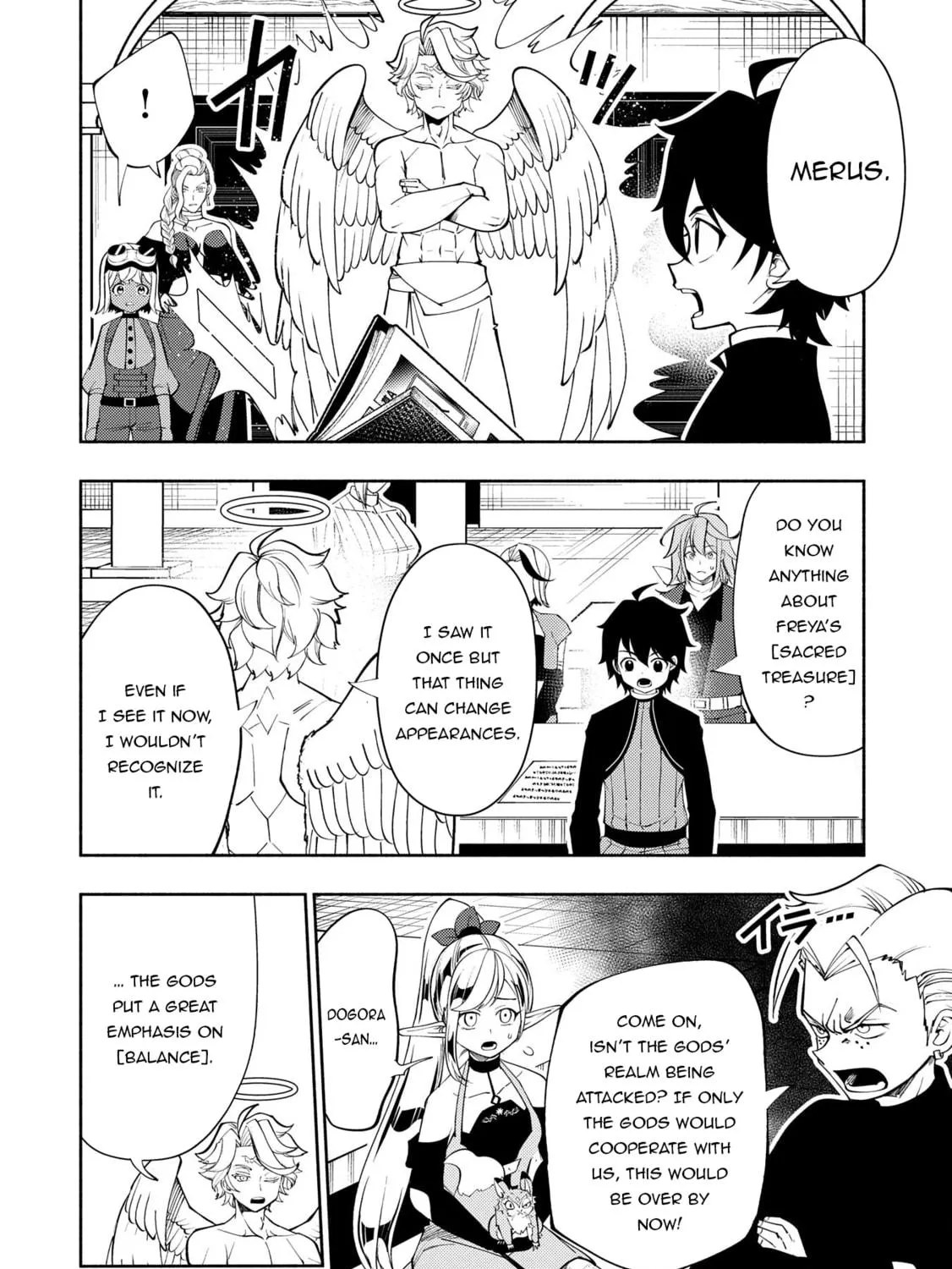 Hell Mode: Yarikomi Suki no Gamer wa Hai Settei no Isekai de Musou Suru Chapter 67 page 40 - 