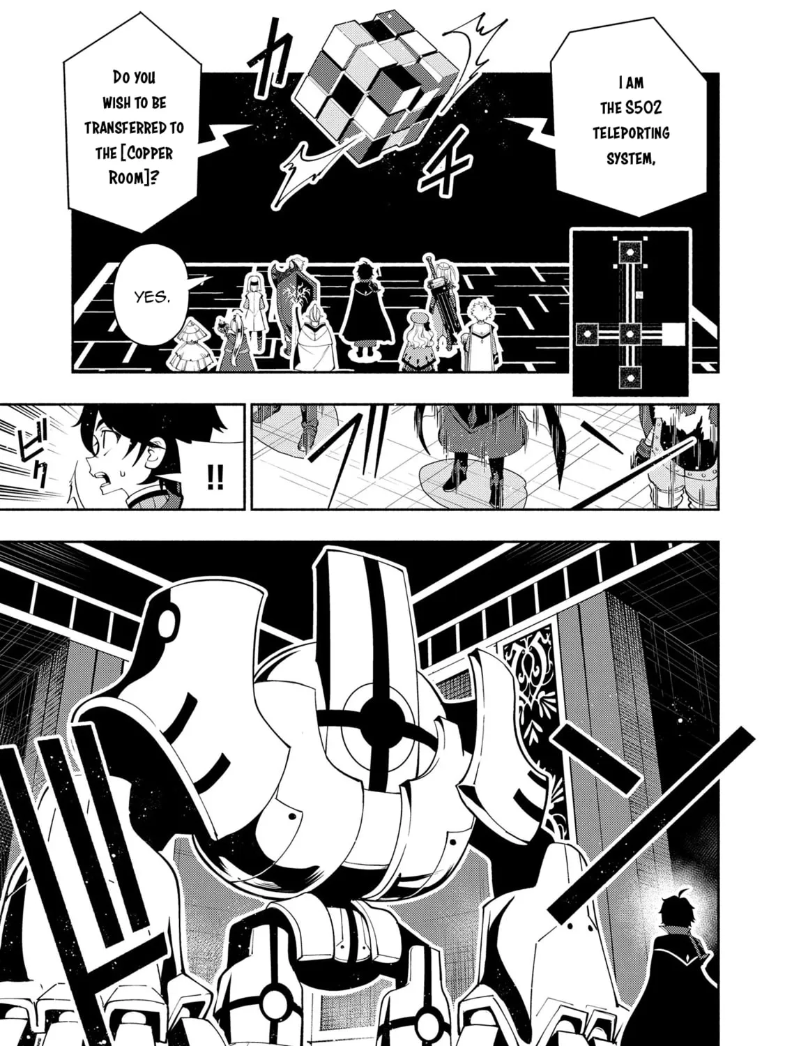 Hell Mode: Yarikomi Suki no Gamer wa Hai Settei no Isekai de Musou Suru Chapter 67 page 6 - 