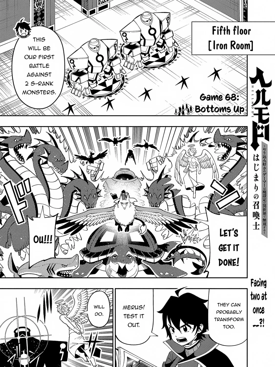 Hell Mode: Yarikomi Suki no Gamer wa Hai Settei no Isekai de Musou Suru Chapter 68 page 2 - 