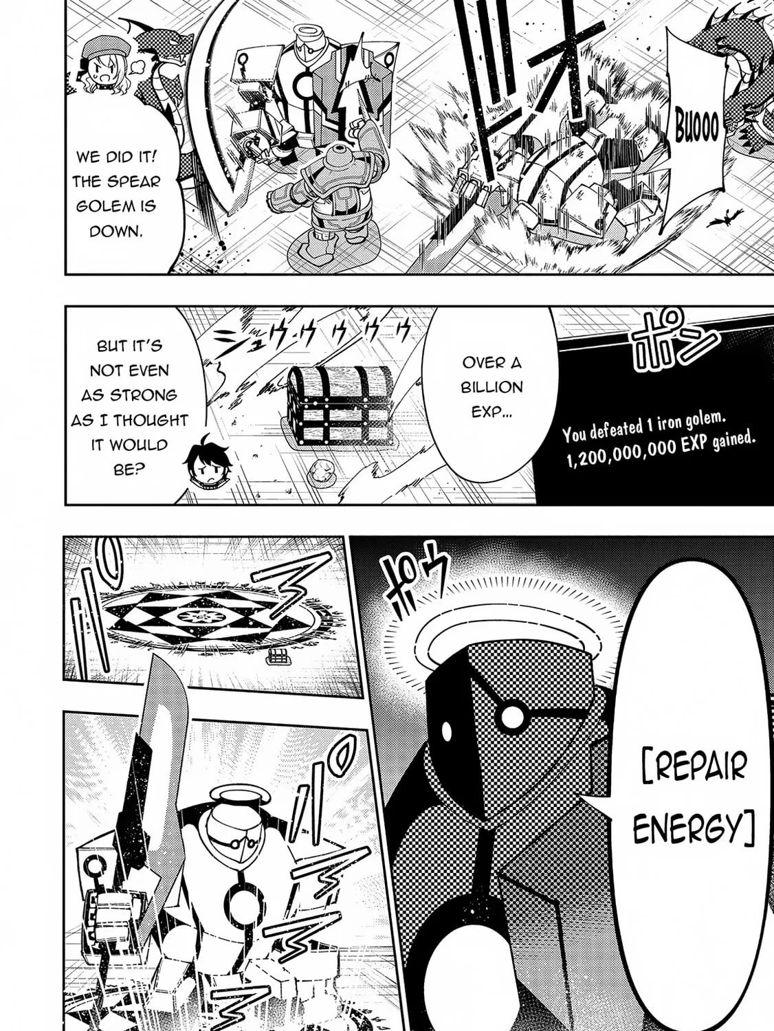 Hell Mode: Yarikomi Suki no Gamer wa Hai Settei no Isekai de Musou Suru Chapter 68 page 12 - 