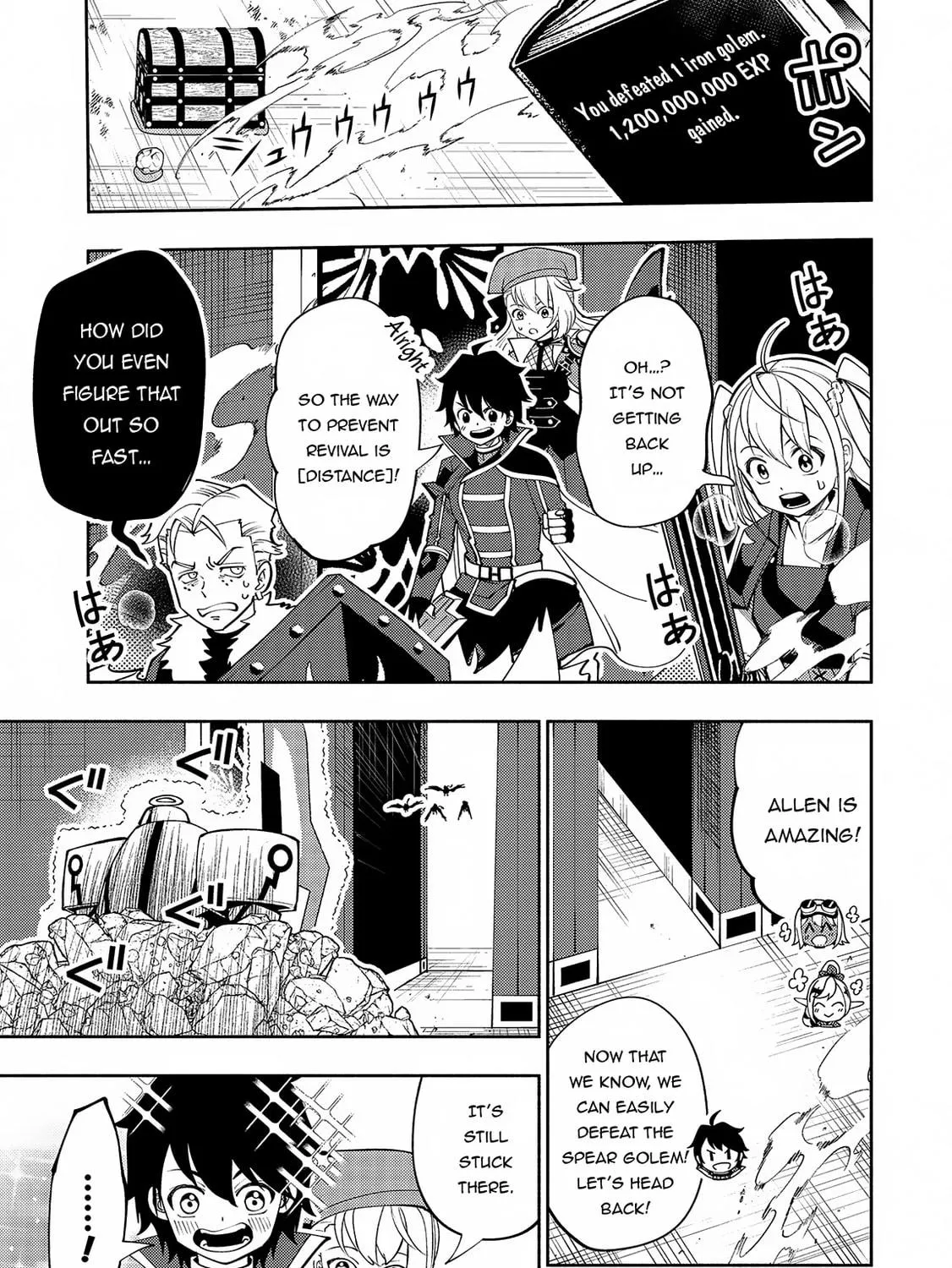 Hell Mode: Yarikomi Suki no Gamer wa Hai Settei no Isekai de Musou Suru Chapter 68 page 22 - 