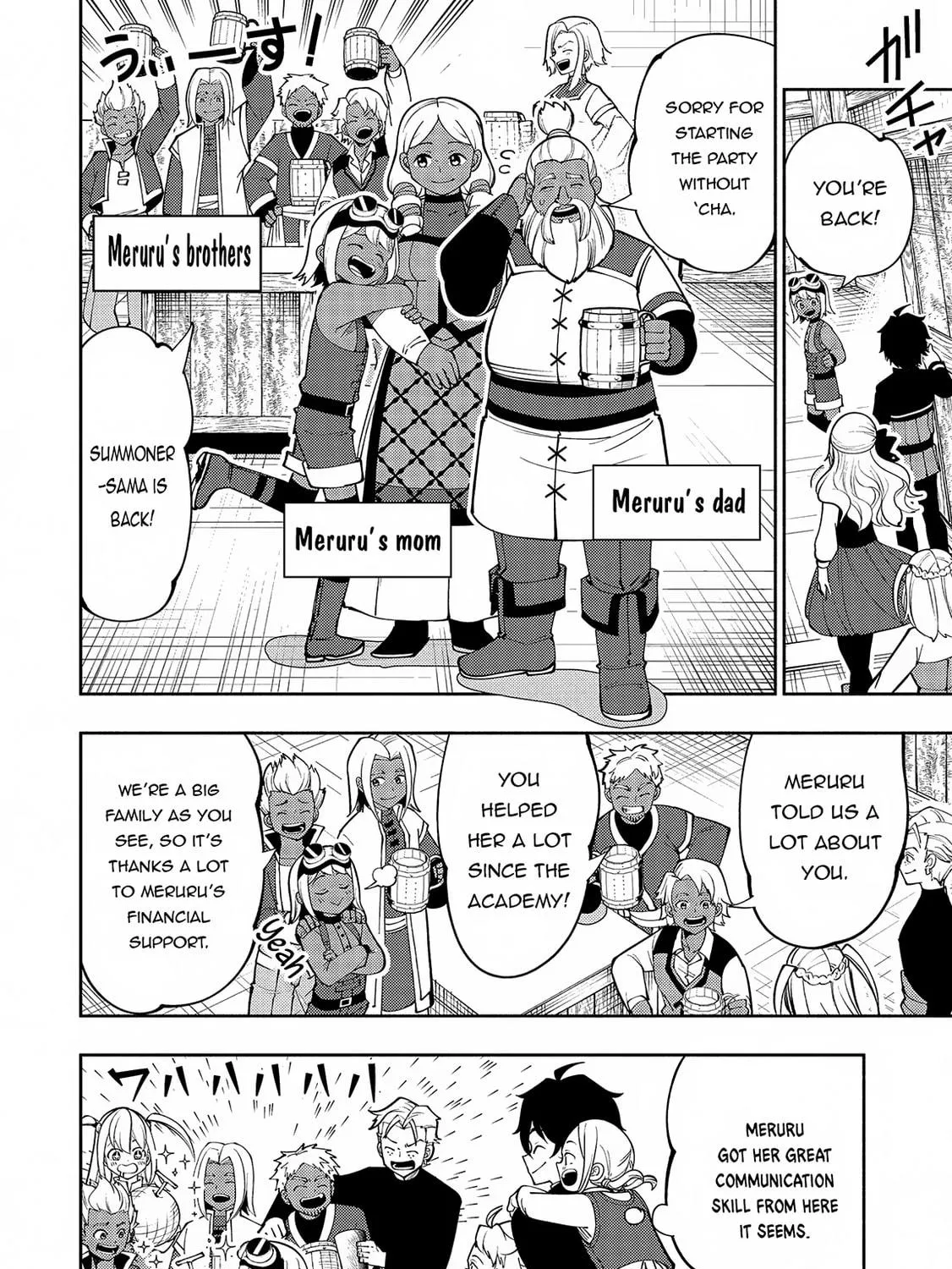 Hell Mode: Yarikomi Suki no Gamer wa Hai Settei no Isekai de Musou Suru Chapter 68 page 40 - 