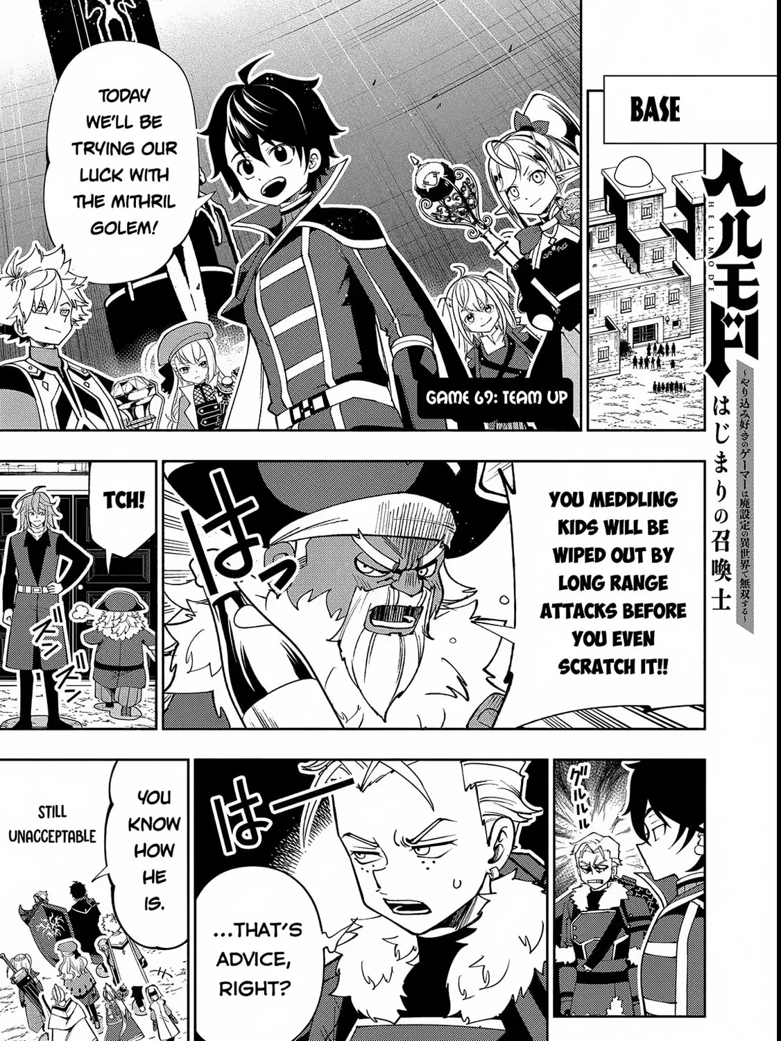 Hell Mode: Yarikomi Suki no Gamer wa Hai Settei no Isekai de Musou Suru Chapter 69 page 2 - 
