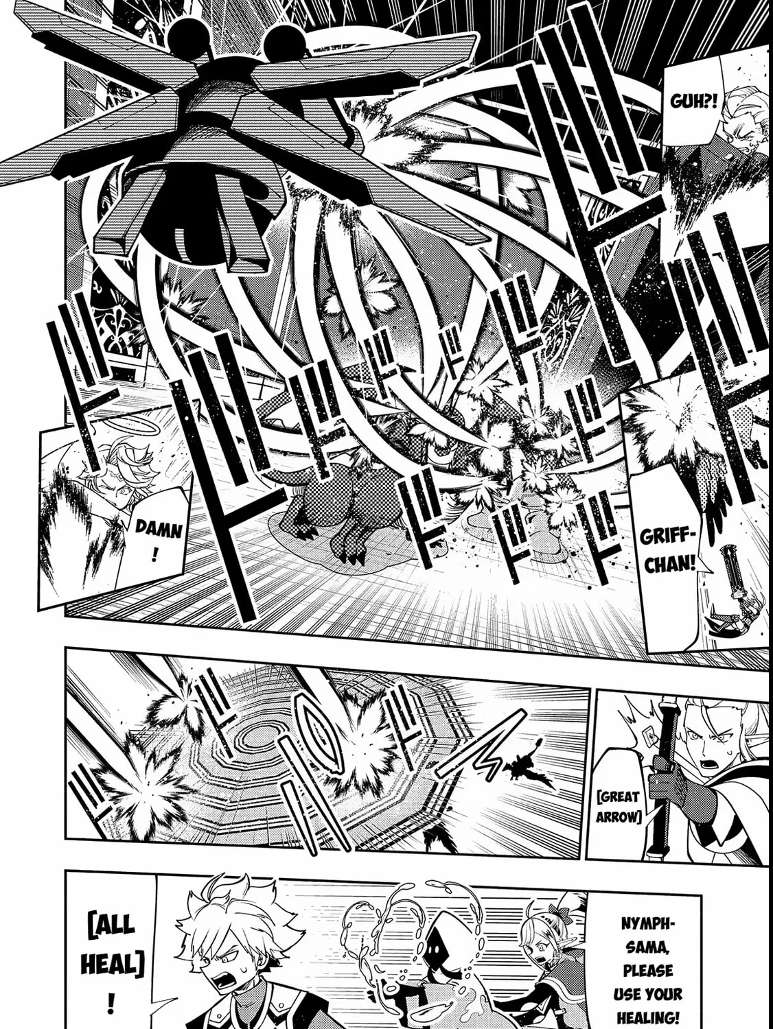 Hell Mode: Yarikomi Suki no Gamer wa Hai Settei no Isekai de Musou Suru Chapter 69 page 12 - 