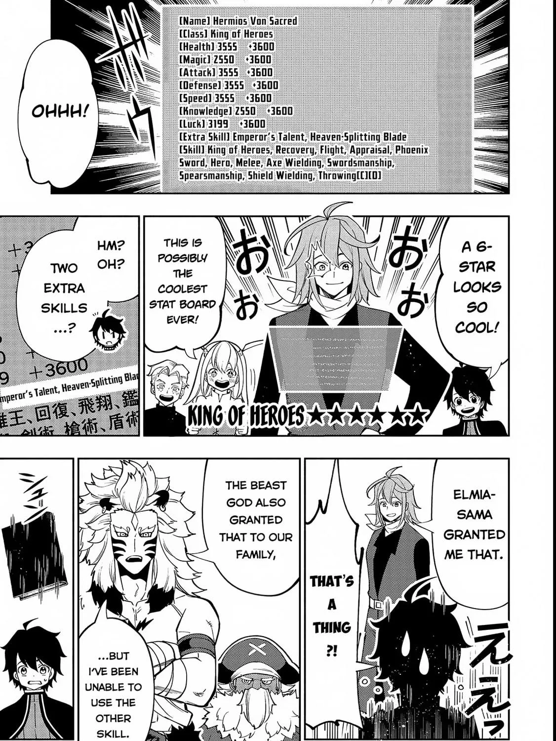 Hell Mode: Yarikomi Suki no Gamer wa Hai Settei no Isekai de Musou Suru Chapter 69 page 34 - 