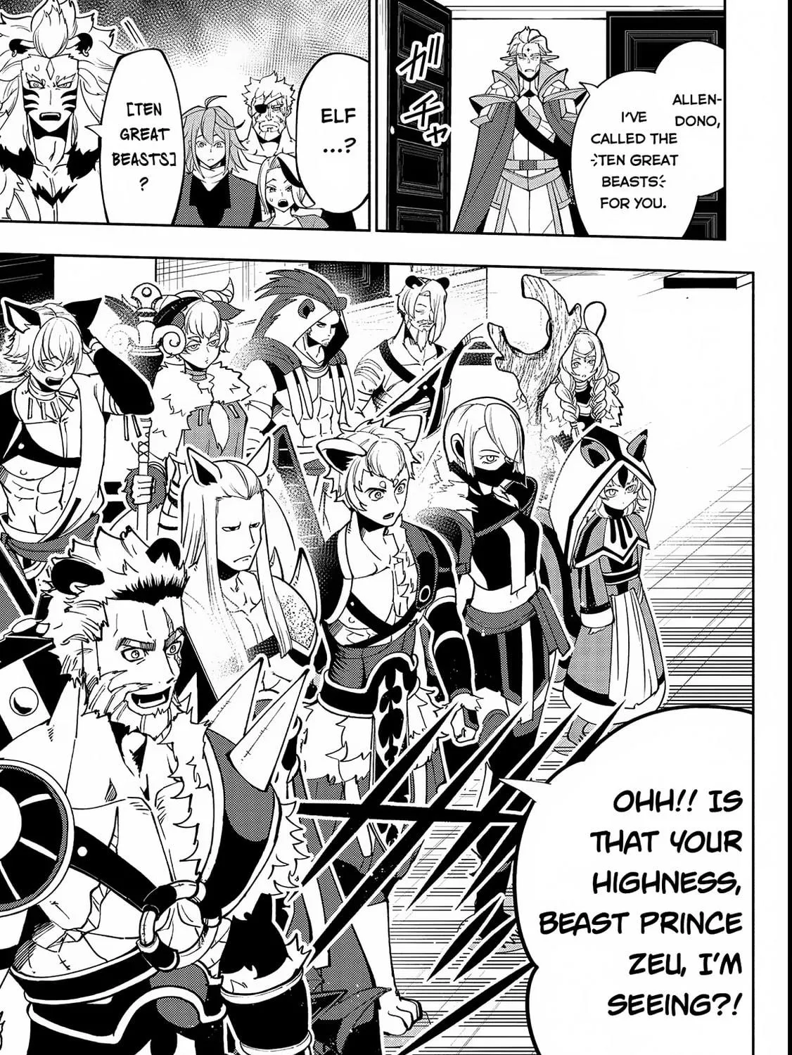Hell Mode: Yarikomi Suki no Gamer wa Hai Settei no Isekai de Musou Suru Chapter 69 page 46 - 