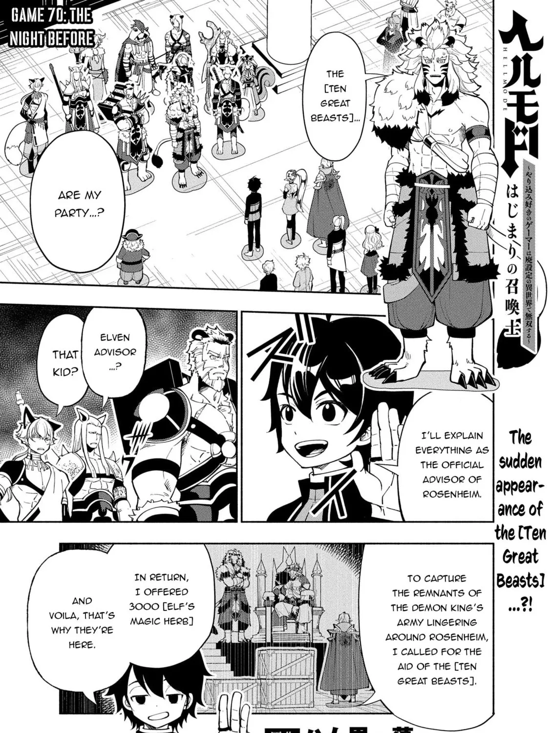 Hell Mode: Yarikomi Suki no Gamer wa Hai Settei no Isekai de Musou Suru Chapter 70 page 2 - 