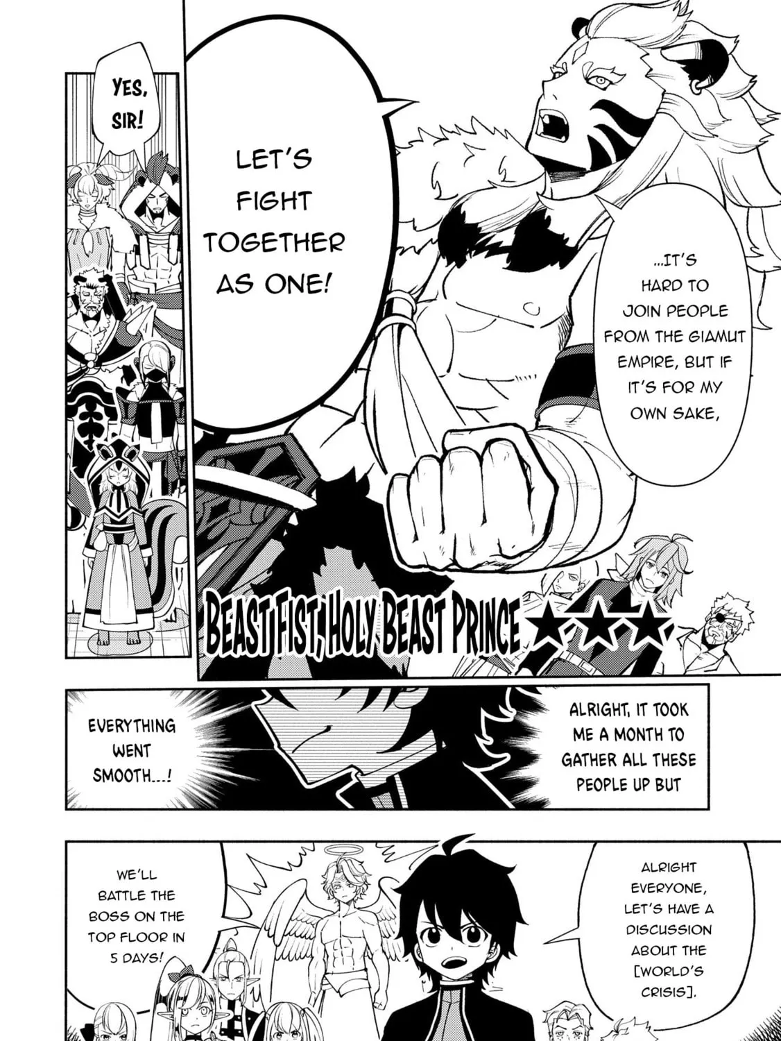 Hell Mode: Yarikomi Suki no Gamer wa Hai Settei no Isekai de Musou Suru Chapter 70 page 12 - 