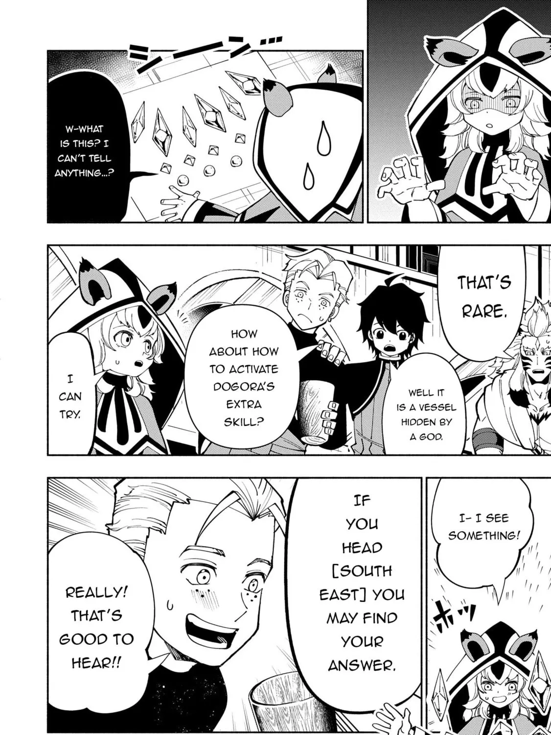 Hell Mode: Yarikomi Suki no Gamer wa Hai Settei no Isekai de Musou Suru Chapter 70 page 20 - 