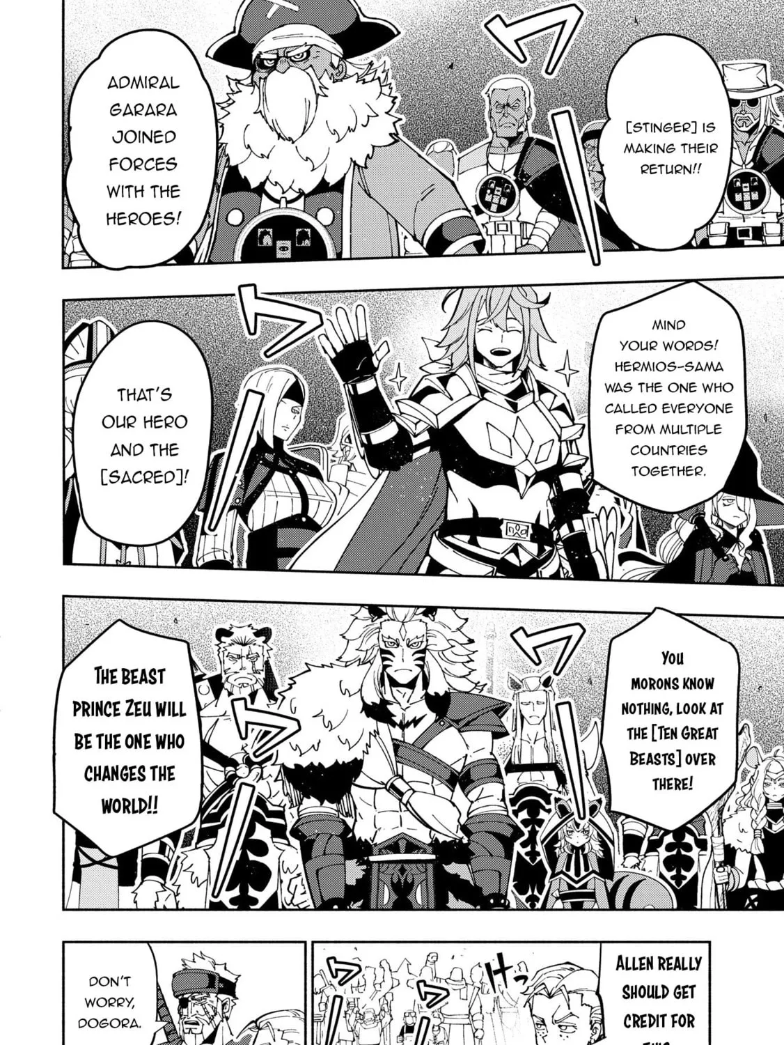 Hell Mode: Yarikomi Suki no Gamer wa Hai Settei no Isekai de Musou Suru Chapter 70 page 24 - 