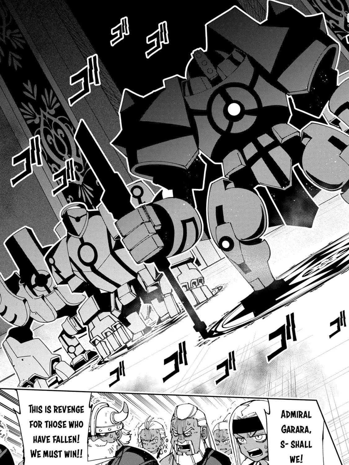Hell Mode: Yarikomi Suki no Gamer wa Hai Settei no Isekai de Musou Suru Chapter 70 page 30 - 