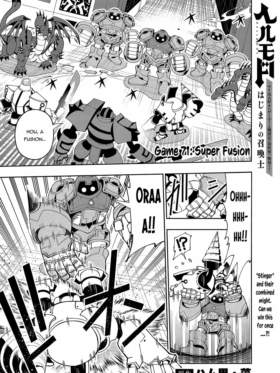 Hell Mode: Yarikomi Suki no Gamer wa Hai Settei no Isekai de Musou Suru Chapter 71 page 2 - 