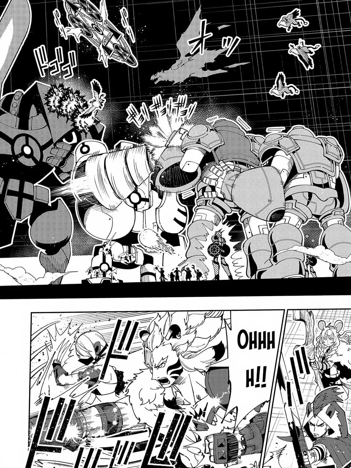 Hell Mode: Yarikomi Suki no Gamer wa Hai Settei no Isekai de Musou Suru Chapter 71 page 16 - 