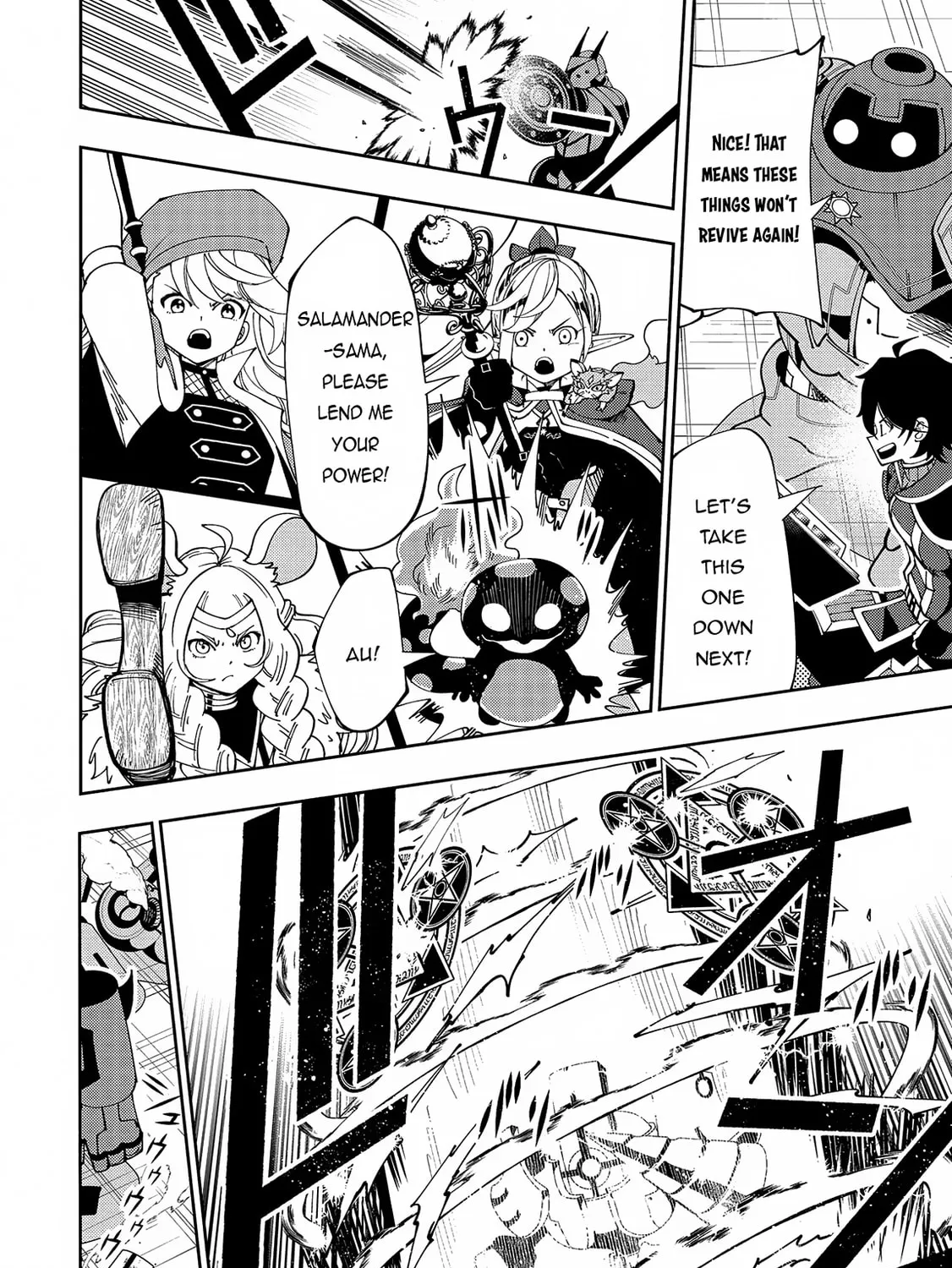 Hell Mode: Yarikomi Suki no Gamer wa Hai Settei no Isekai de Musou Suru Chapter 71 page 32 - 