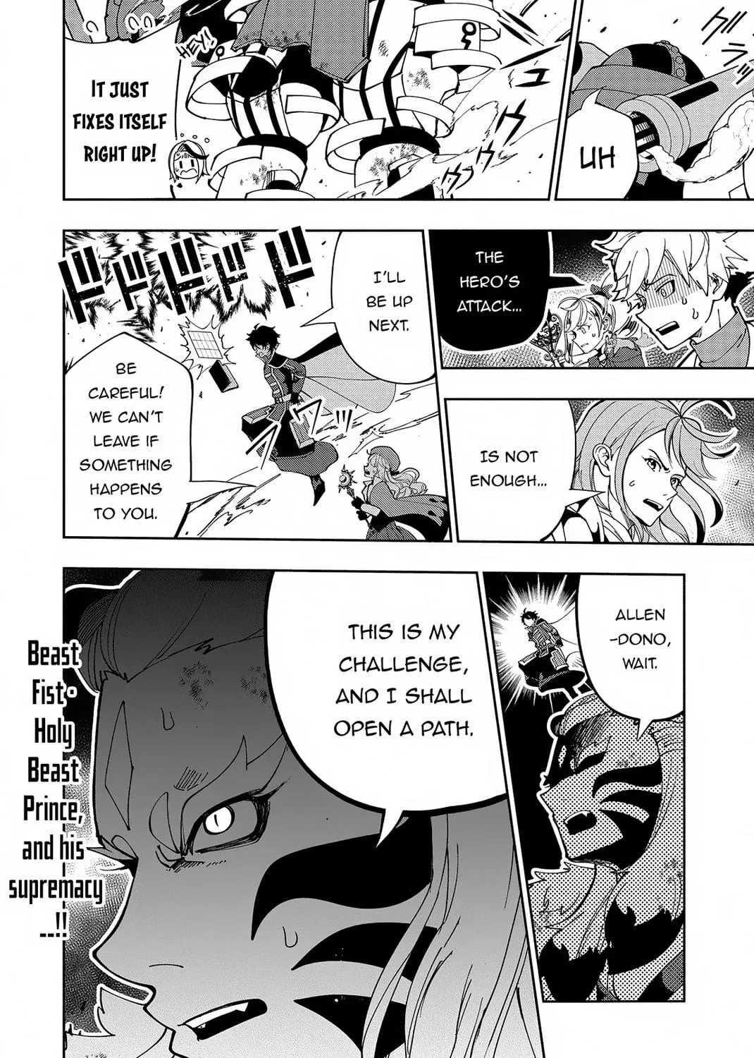 Hell Mode: Yarikomi Suki no Gamer wa Hai Settei no Isekai de Musou Suru Chapter 71 page 52 - 