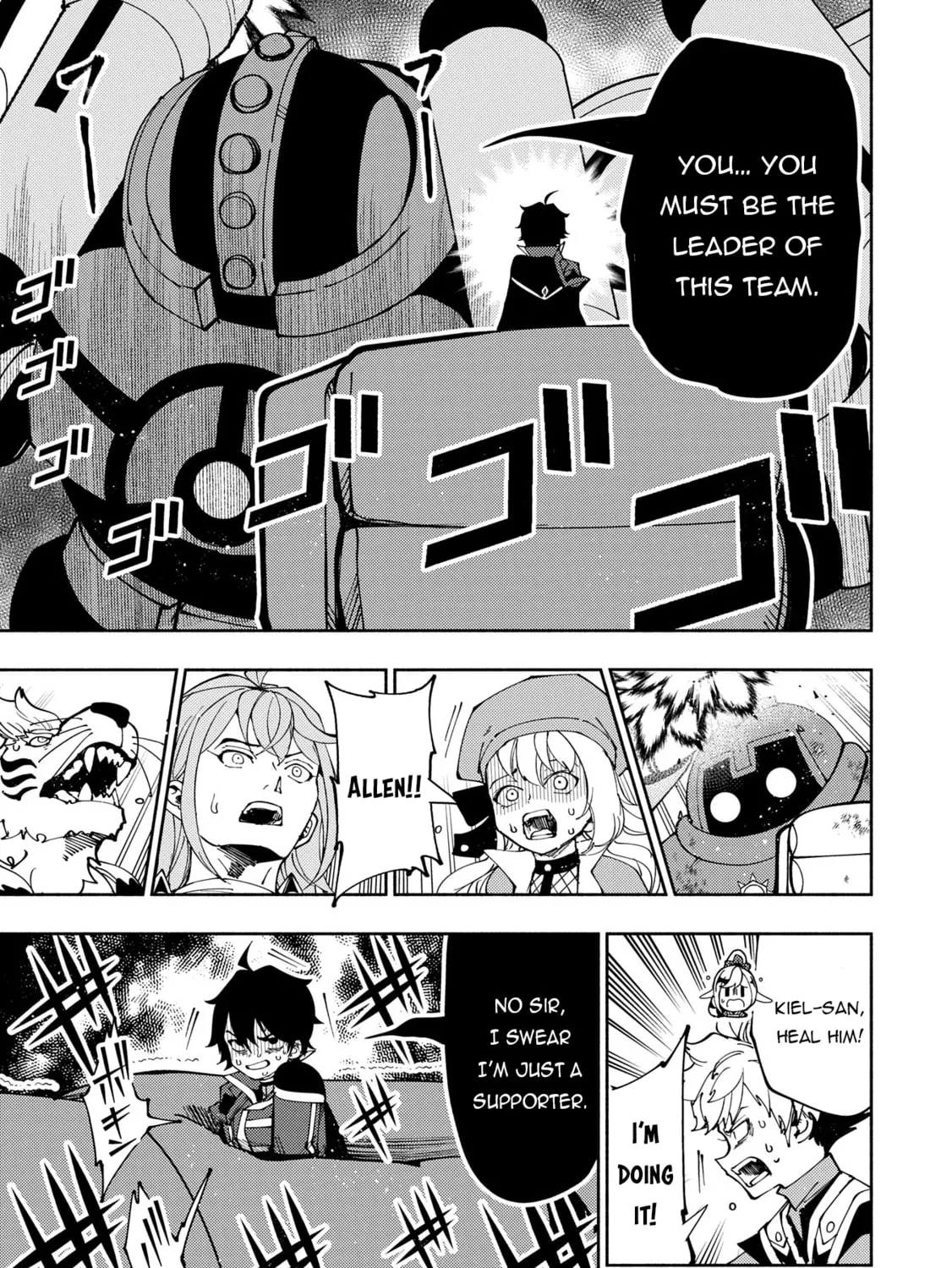 Hell Mode: Yarikomi Suki no Gamer wa Hai Settei no Isekai de Musou Suru Chapter 72 page 14 - 