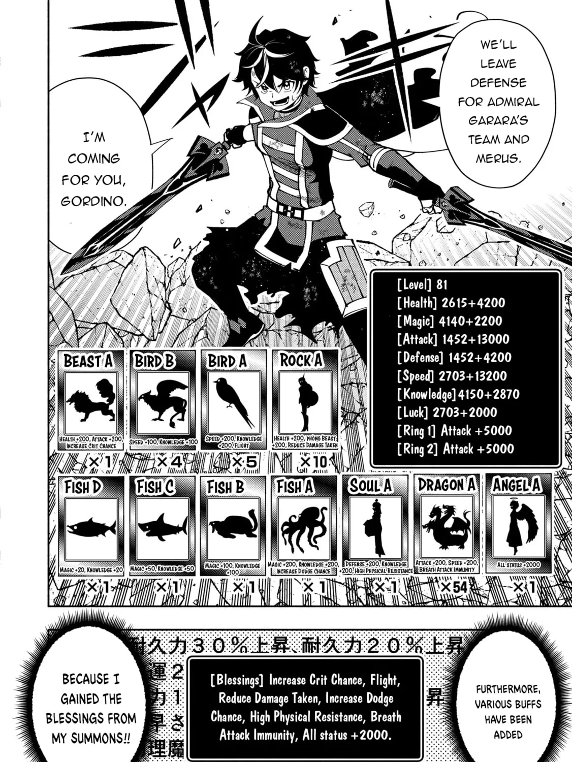 Hell Mode: Yarikomi Suki no Gamer wa Hai Settei no Isekai de Musou Suru Chapter 72 page 24 - 