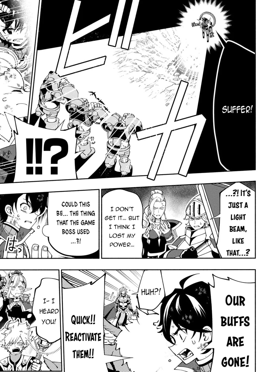 Hell Mode: Yarikomi Suki no Gamer wa Hai Settei no Isekai de Musou Suru Chapter 72 page 42 - 