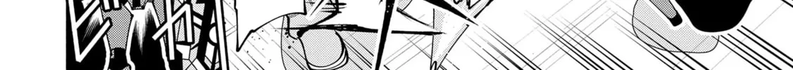 Hell Mode: Yarikomi Suki no Gamer wa Hai Settei no Isekai de Musou Suru Chapter 72 page 45 - 