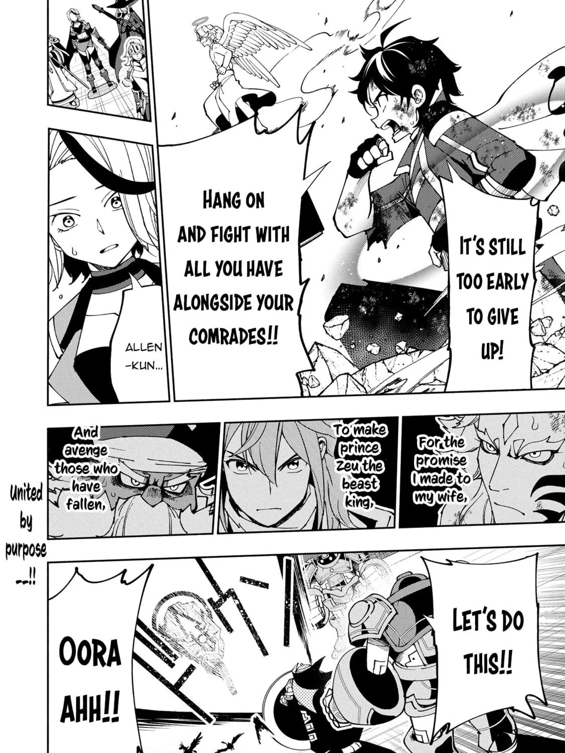 Hell Mode: Yarikomi Suki no Gamer wa Hai Settei no Isekai de Musou Suru Chapter 72 page 52 - 