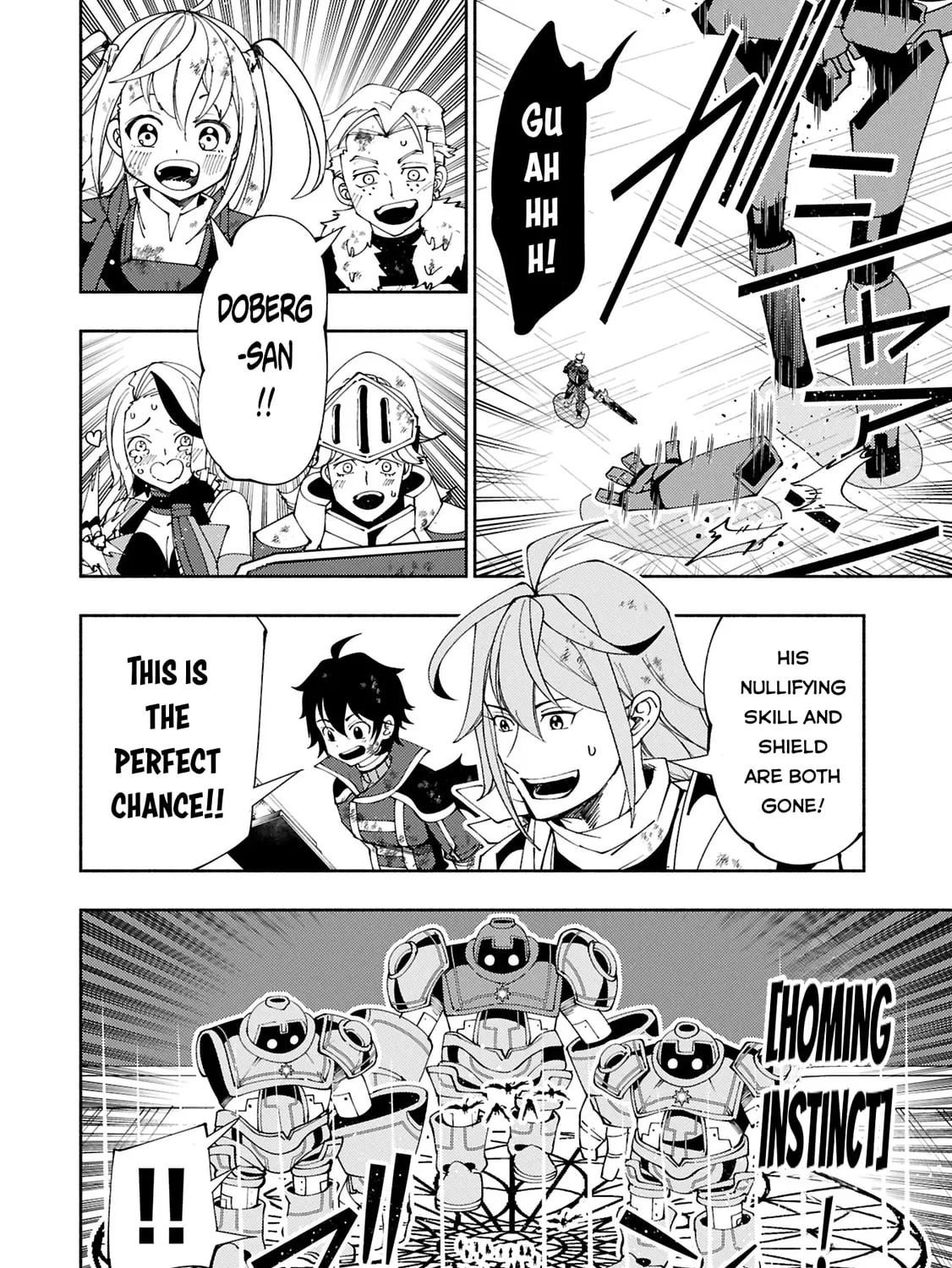 Hell Mode: Yarikomi Suki no Gamer wa Hai Settei no Isekai de Musou Suru Chapter 73.1 page 12 - 