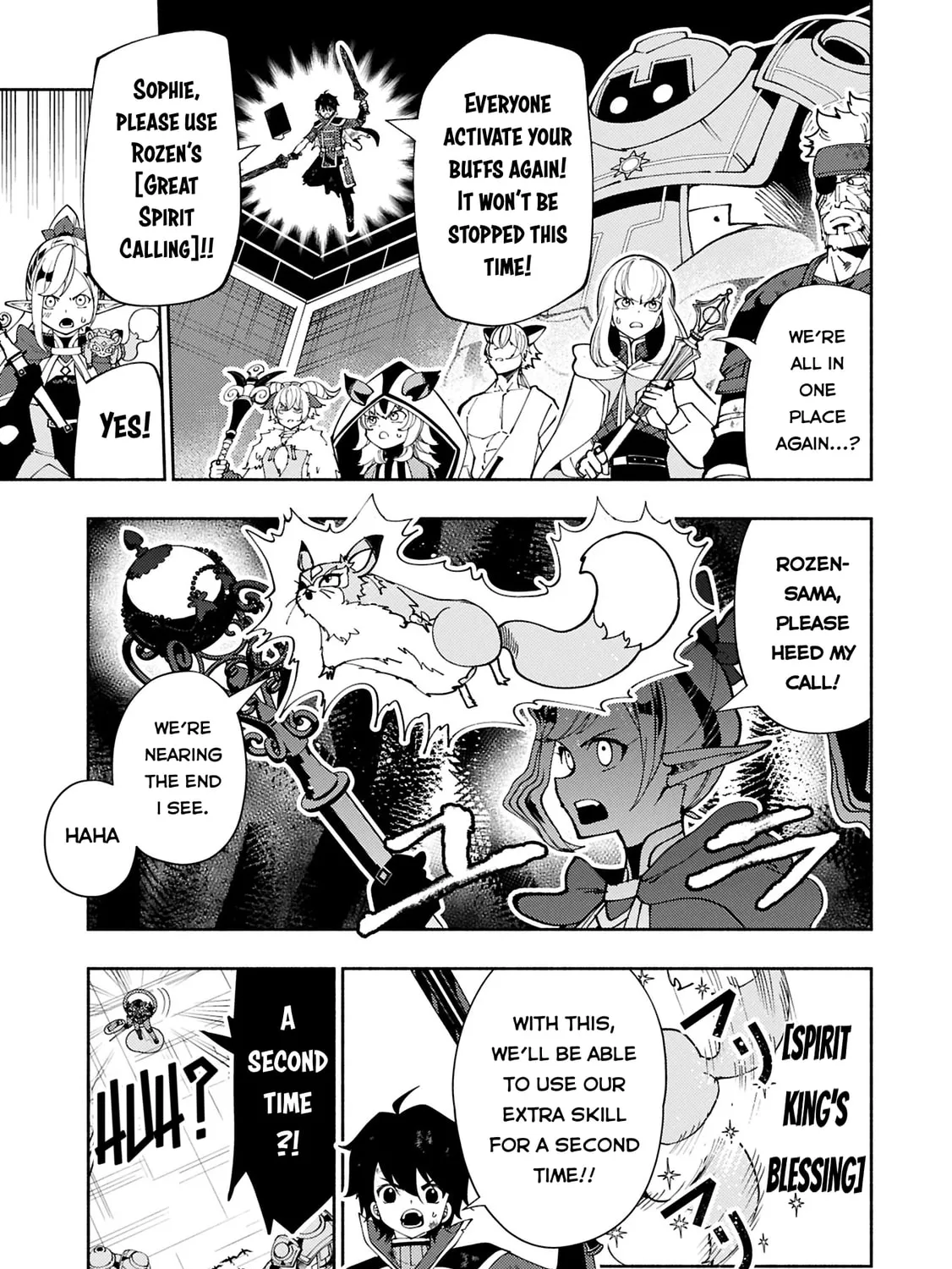 Hell Mode: Yarikomi Suki no Gamer wa Hai Settei no Isekai de Musou Suru Chapter 73.1 page 14 - 