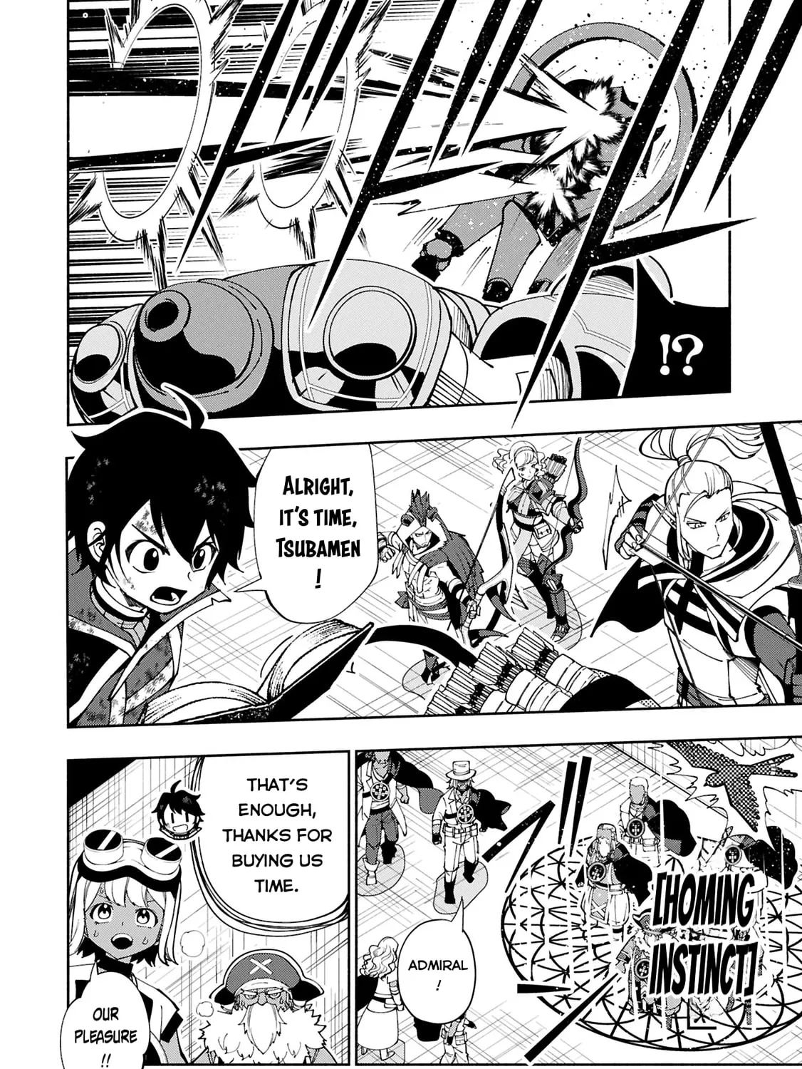 Hell Mode: Yarikomi Suki no Gamer wa Hai Settei no Isekai de Musou Suru Chapter 73.1 page 20 - 
