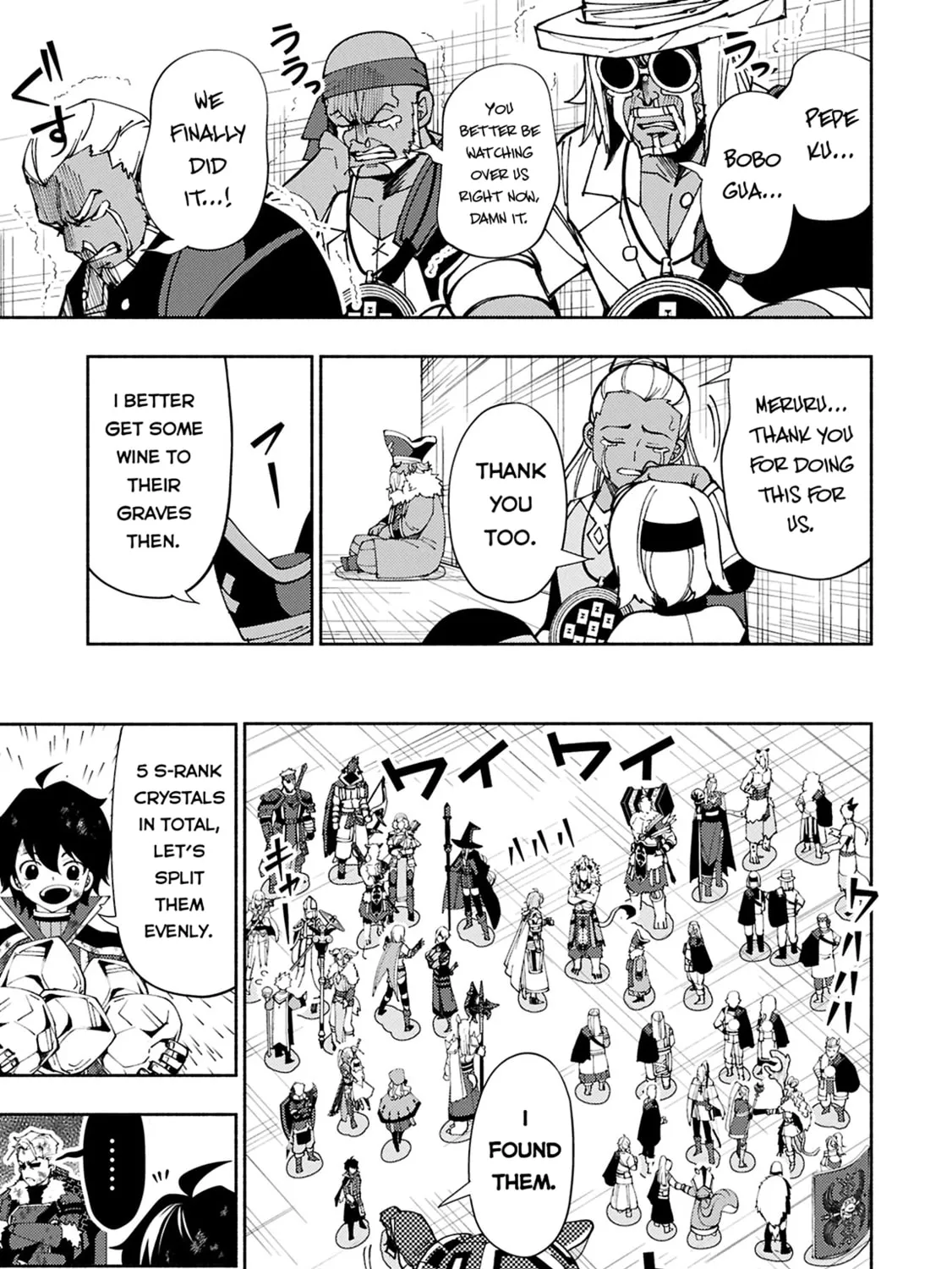 Hell Mode: Yarikomi Suki no Gamer wa Hai Settei no Isekai de Musou Suru Chapter 73.2 page 2 - 