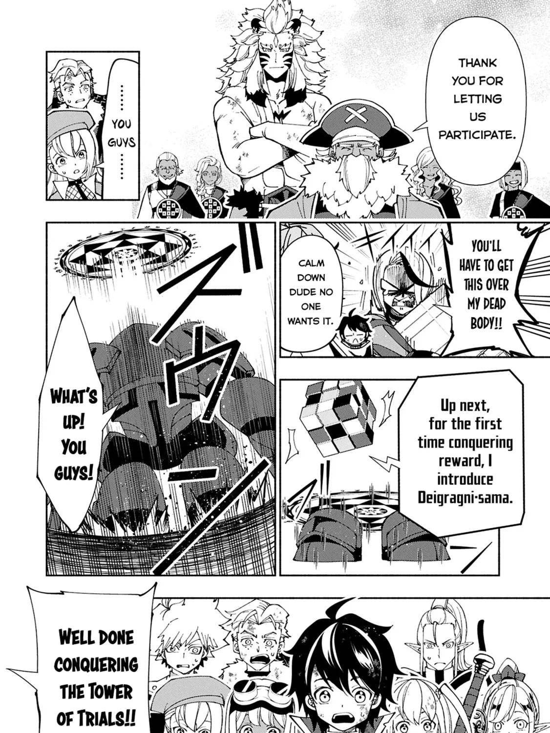 Hell Mode: Yarikomi Suki no Gamer wa Hai Settei no Isekai de Musou Suru Chapter 73.2 page 12 - 