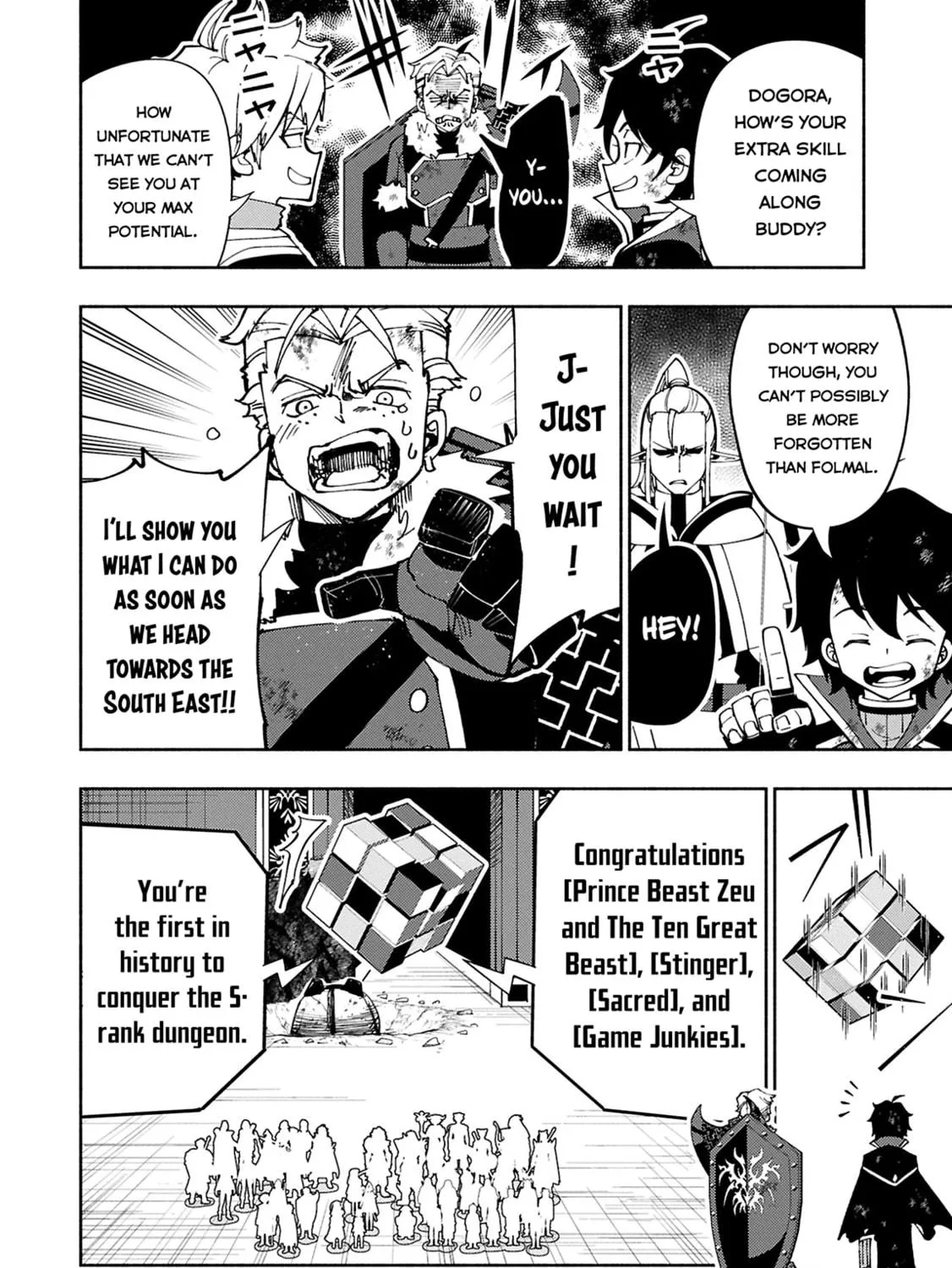 Hell Mode: Yarikomi Suki no Gamer wa Hai Settei no Isekai de Musou Suru Chapter 73.2 page 4 - 