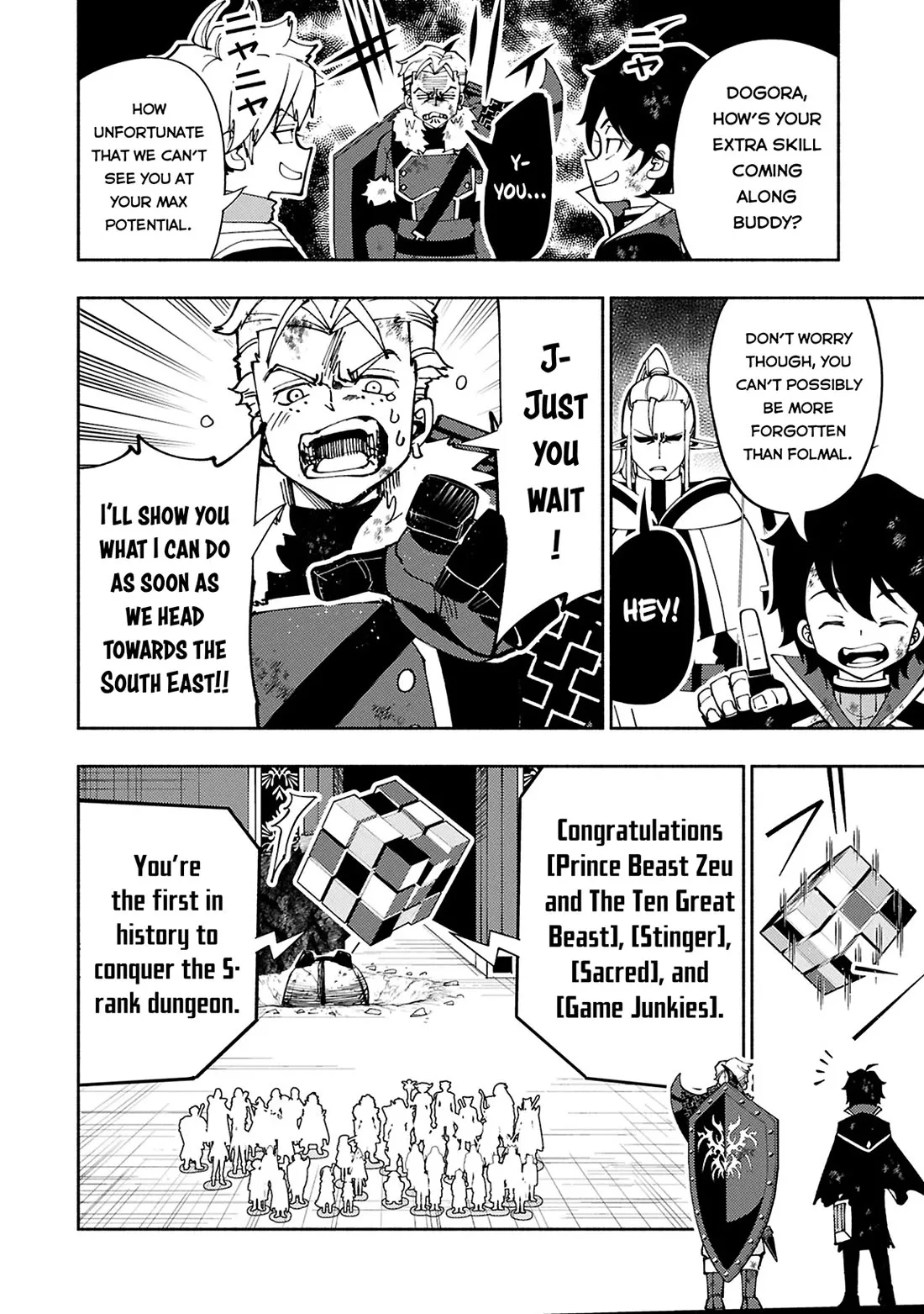 Hell Mode: Yarikomi Suki no Gamer wa Hai Settei no Isekai de Musou Suru Chapter 73 page 18 - 