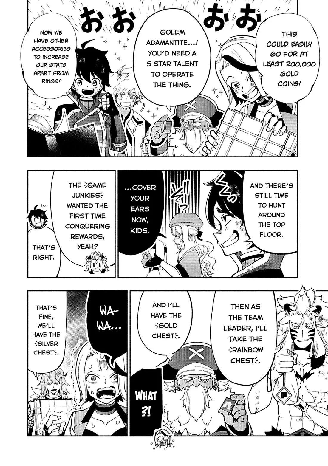 Hell Mode: Yarikomi Suki no Gamer wa Hai Settei no Isekai de Musou Suru Chapter 73 page 20 - 