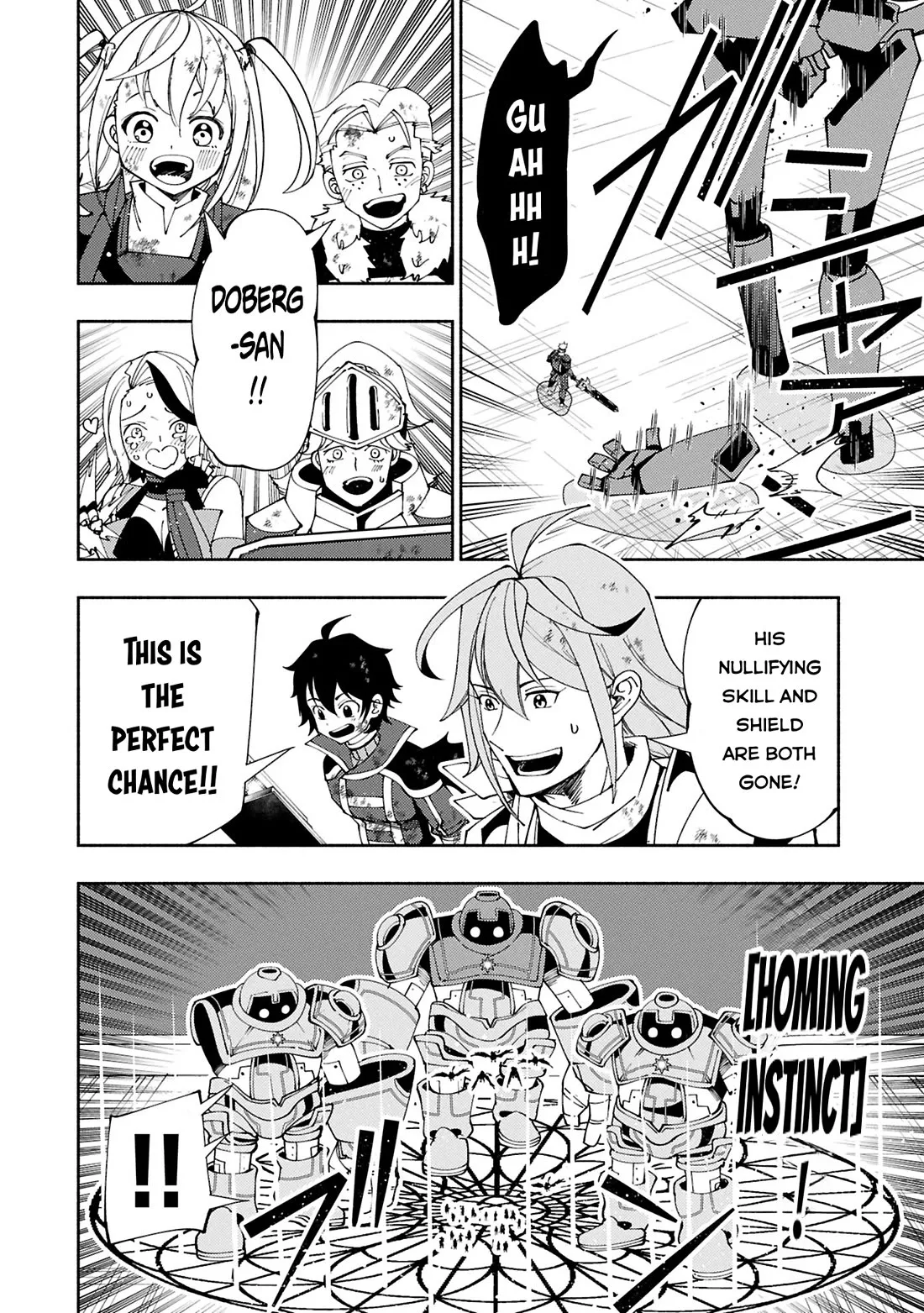 Hell Mode: Yarikomi Suki no Gamer wa Hai Settei no Isekai de Musou Suru Chapter 73 page 7 - 