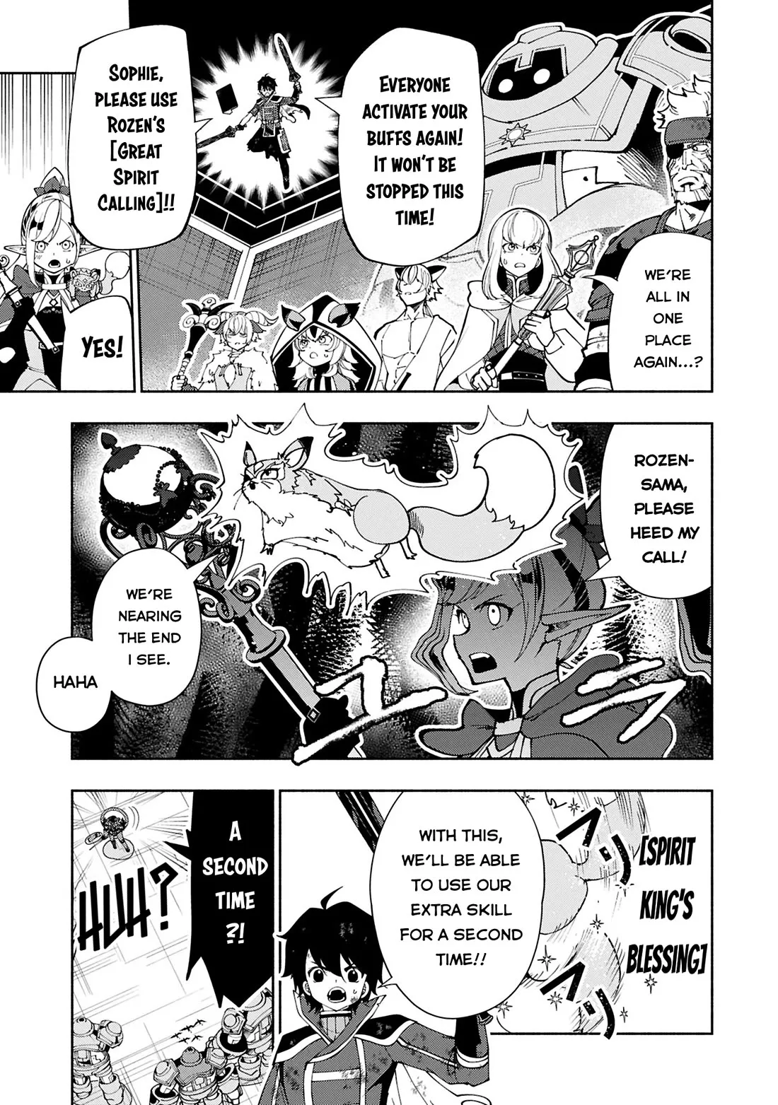 Hell Mode: Yarikomi Suki no Gamer wa Hai Settei no Isekai de Musou Suru Chapter 73 page 8 - 