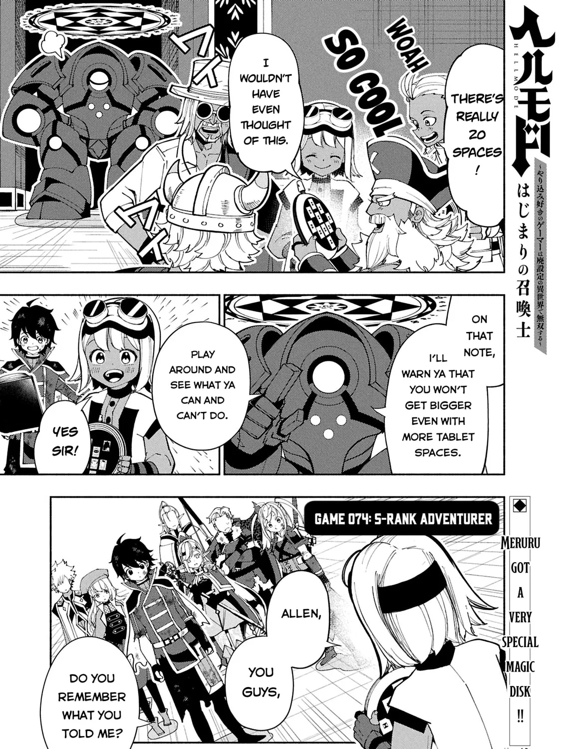 Hell Mode: Yarikomi Suki no Gamer wa Hai Settei no Isekai de Musou Suru Chapter 74.1 page 2 - 