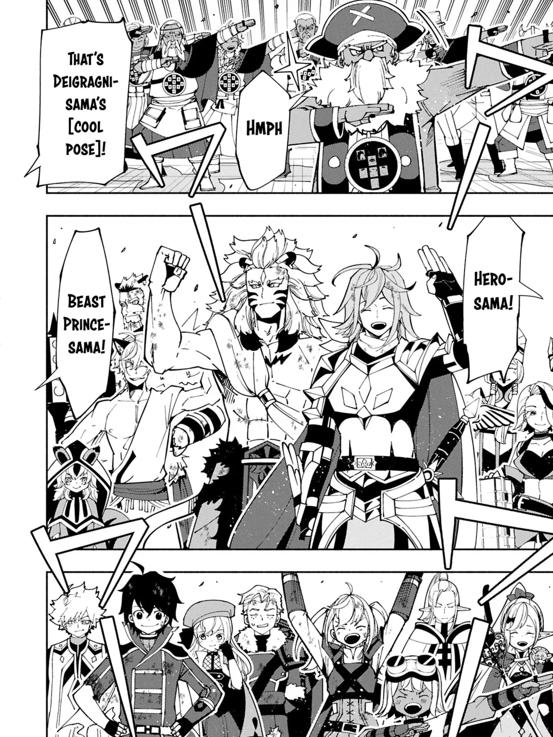 Hell Mode: Yarikomi Suki no Gamer wa Hai Settei no Isekai de Musou Suru Chapter 74.1 page 12 - 