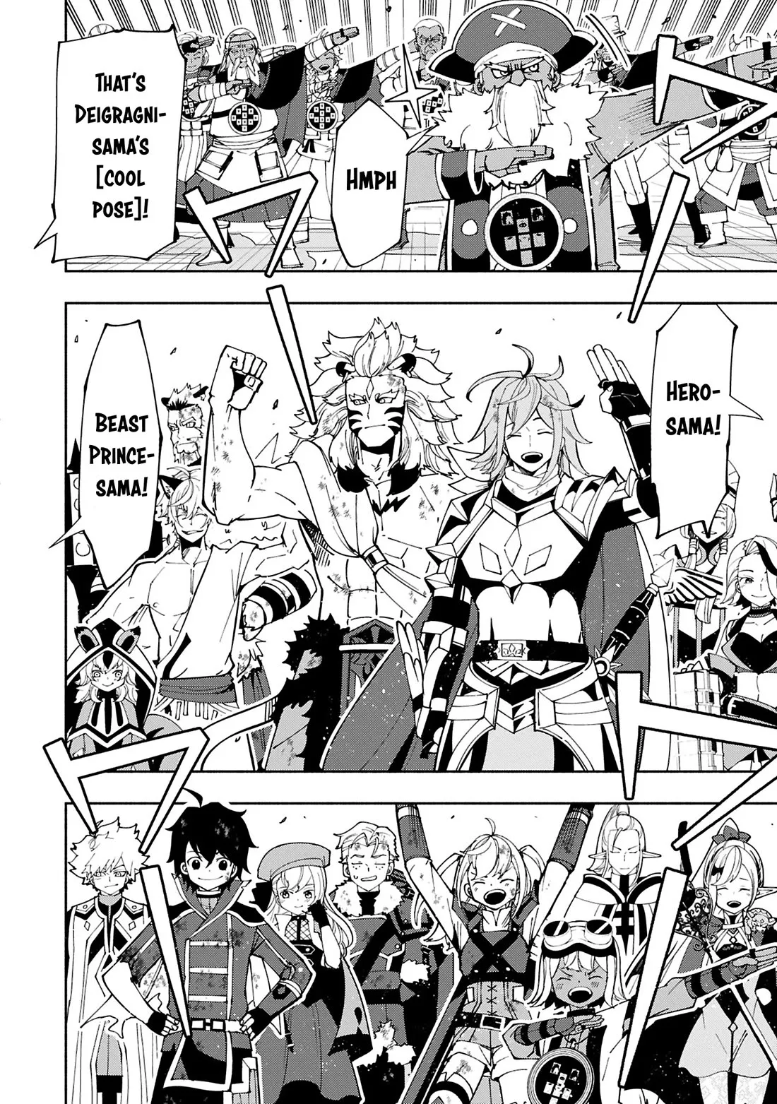 Hell Mode: Yarikomi Suki no Gamer wa Hai Settei no Isekai de Musou Suru Chapter 74 page 6 - 