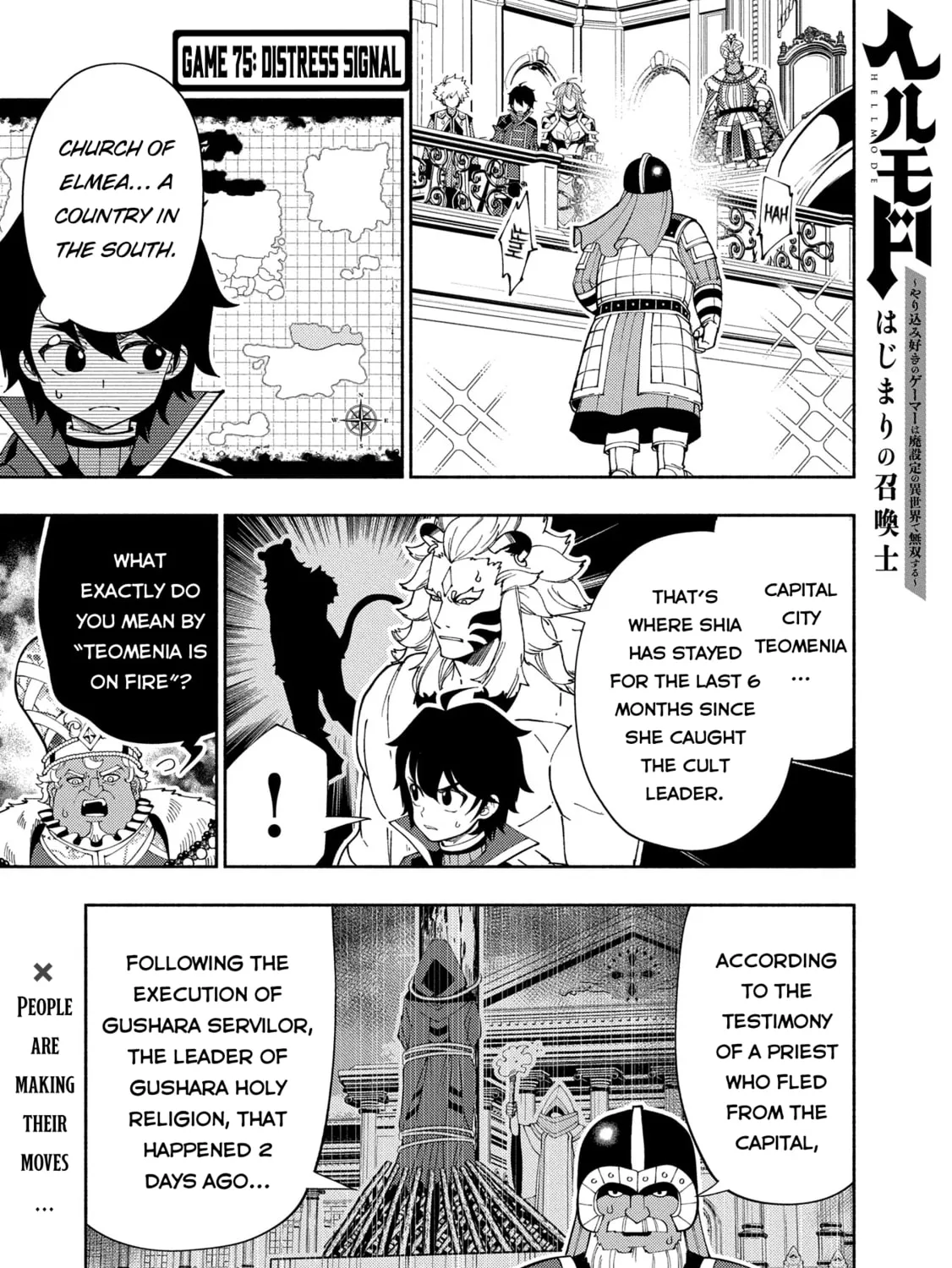 Hell Mode: Yarikomi Suki no Gamer wa Hai Settei no Isekai de Musou Suru Chapter 75.1 page 2 - 