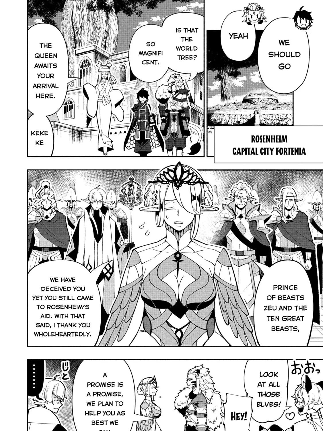 Hell Mode: Yarikomi Suki no Gamer wa Hai Settei no Isekai de Musou Suru Chapter 75.1 page 20 - 