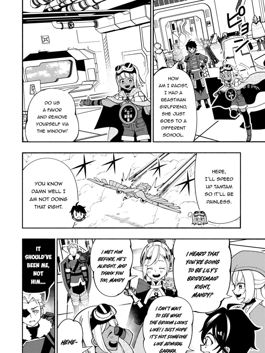 Hell Mode: Yarikomi Suki no Gamer wa Hai Settei no Isekai de Musou Suru Chapter 75.2 page 8 - 