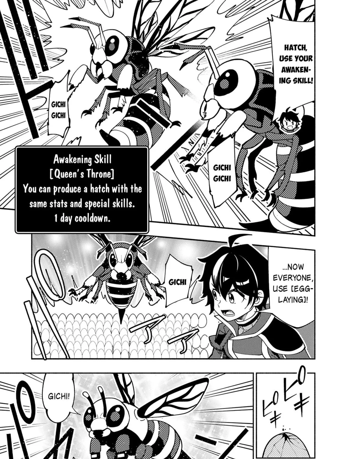Hell Mode: Yarikomi Suki no Gamer wa Hai Settei no Isekai de Musou Suru Chapter 76.1 page 14 - 