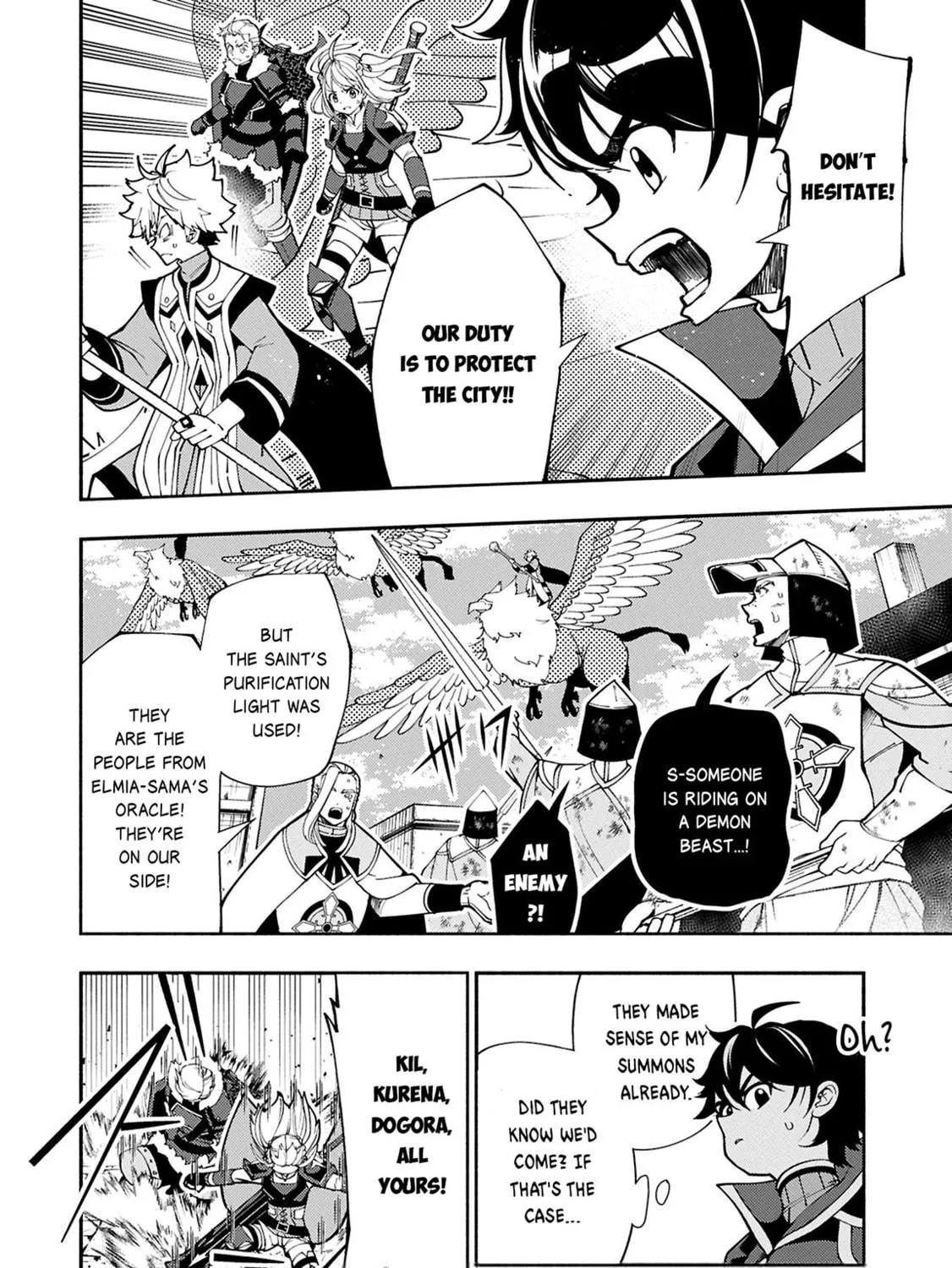 Hell Mode: Yarikomi Suki no Gamer wa Hai Settei no Isekai de Musou Suru Chapter 76.1 page 4 - 