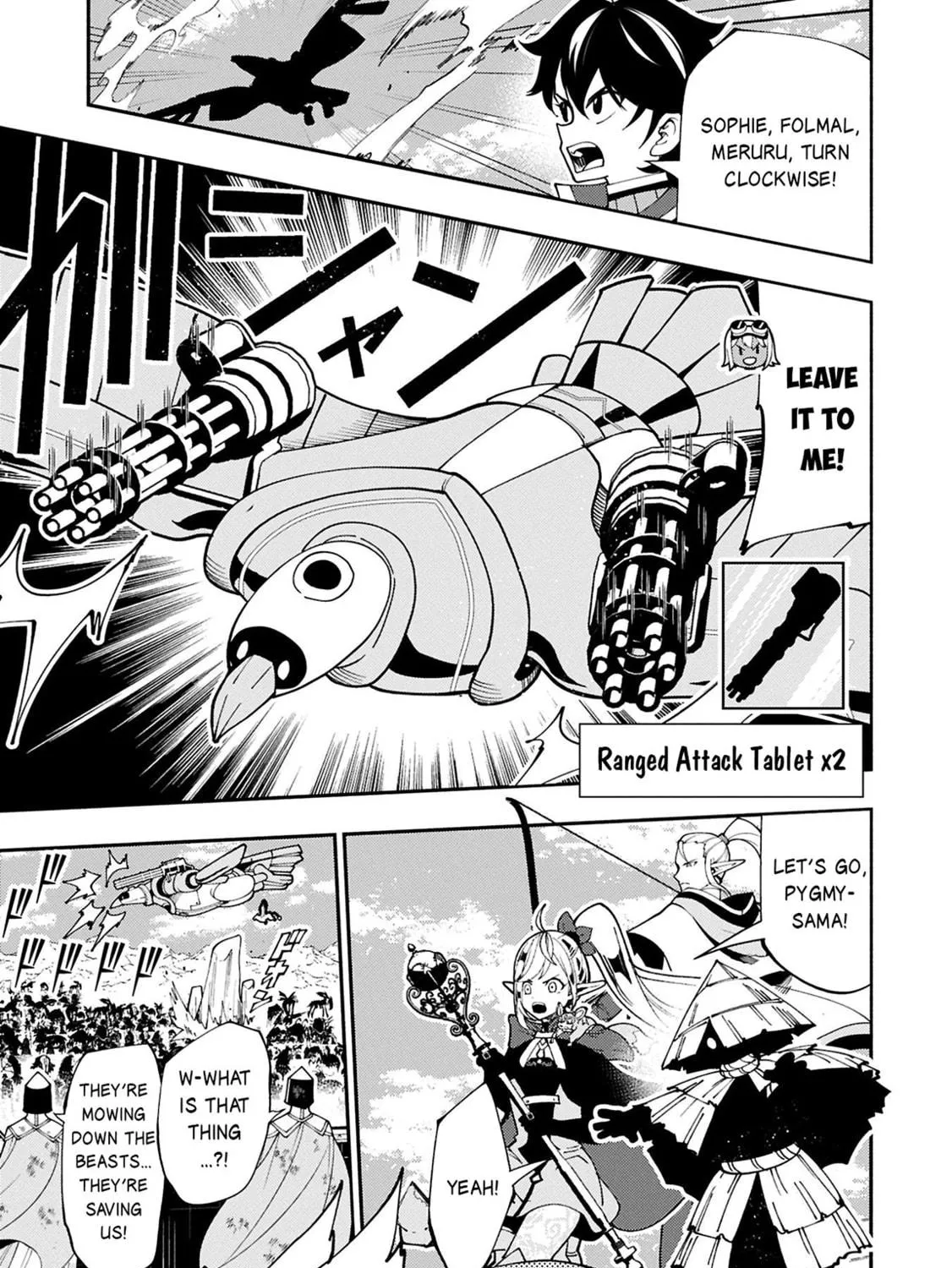 Hell Mode: Yarikomi Suki no Gamer wa Hai Settei no Isekai de Musou Suru Chapter 76.1 page 10 - 