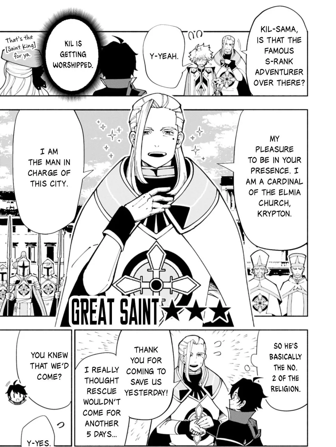 Hell Mode: Yarikomi Suki no Gamer wa Hai Settei no Isekai de Musou Suru Chapter 76.2 page 2 - 