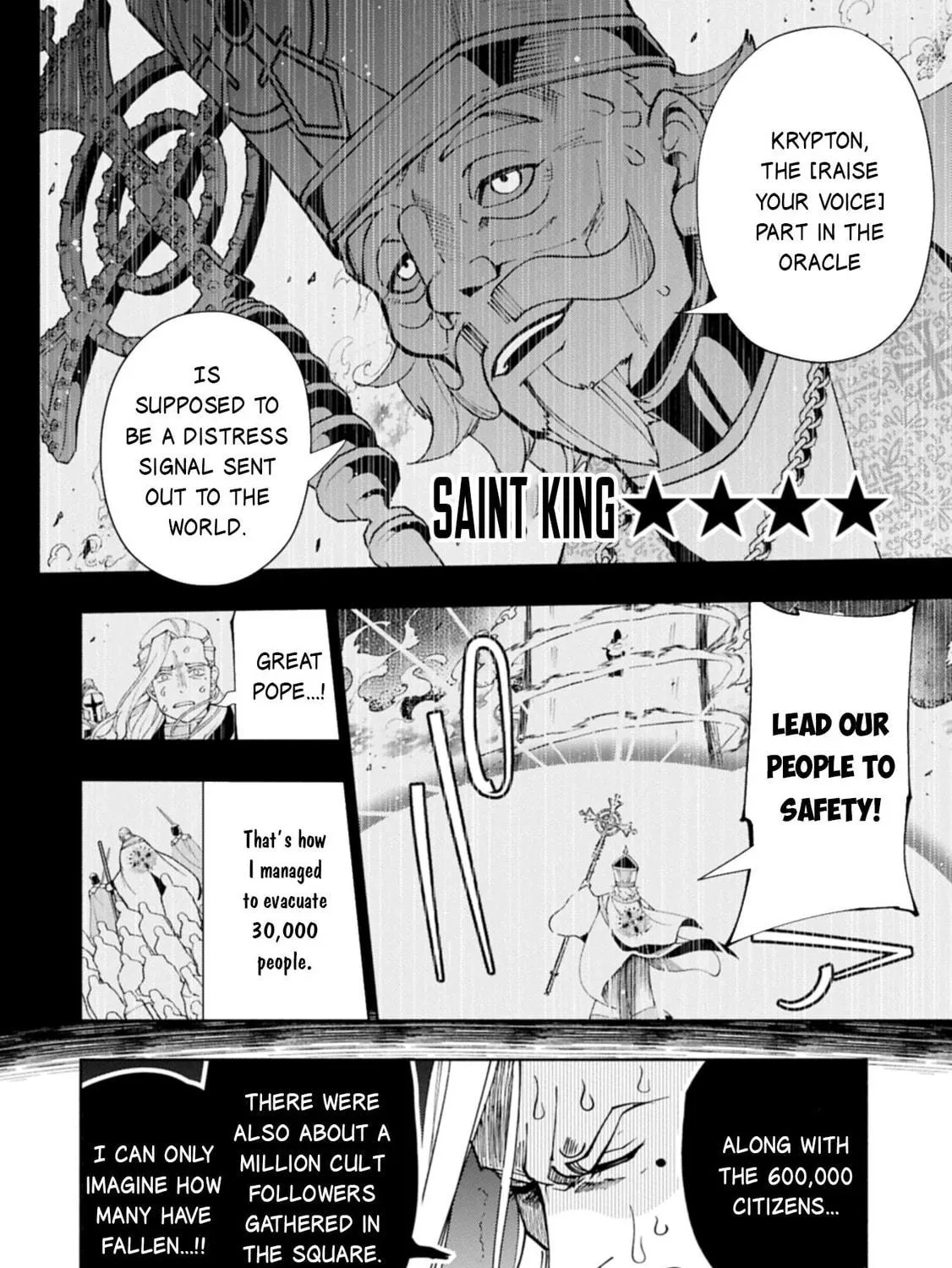 Hell Mode: Yarikomi Suki no Gamer wa Hai Settei no Isekai de Musou Suru Chapter 76.2 page 8 - 